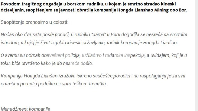 Poginuo rudar